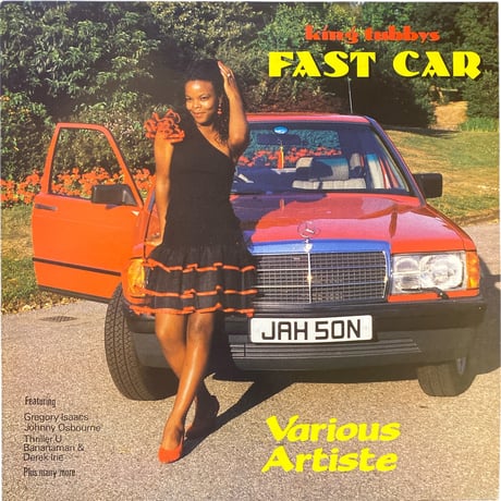 KING TUBBYS FAST CAR / VA (LPレコード)