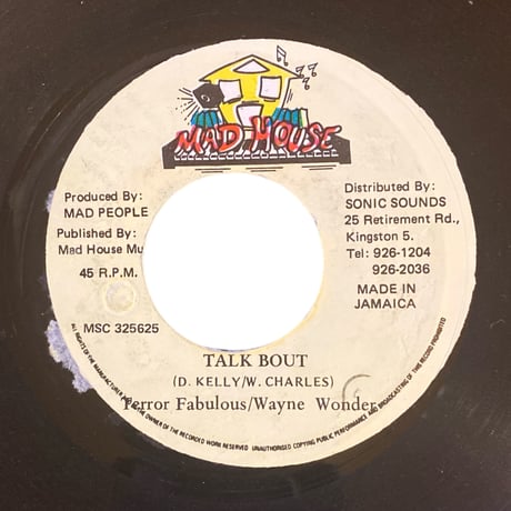JAMAICA / No Problem LPレコード COCONUTS DISK WEBSTORE / 45's