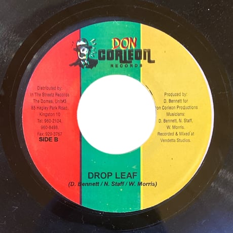 IT'S OK / BOUNTY KILLER (7インチレコード)