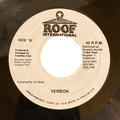 MAN A LION / LITTLE HERO (7インチレコード)