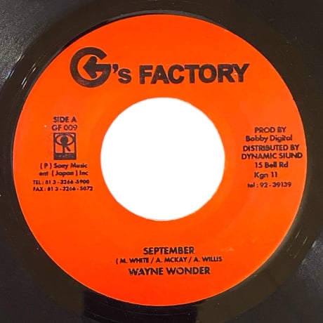 SEPTEMBER / WAYNE WONDER (7インチレコード)