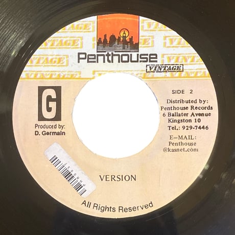 NO MORE PAIN / BERES HAMMOND (7インチレコード)