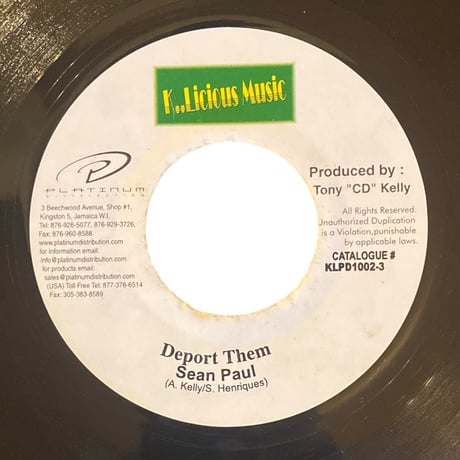 DEPORT THEM / SEAN PAUL (7インチレコード)