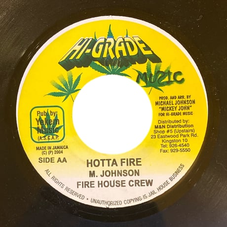 GOOD IN HER CLOTHES - CAPLETON / HOTTA FIRE - M.JOHNSON (７インチレコード)