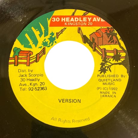 TELL THEM FE COOL / FRANKIE PAUL (7インチレコード)