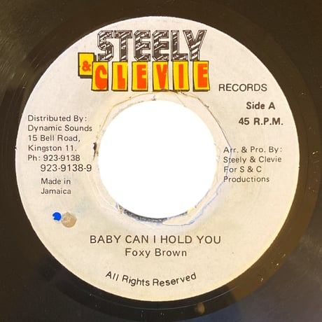BABY CAN I HOLD YOU / FOXY BROWN (7インチレコード)