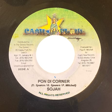 PON DI CORNER / SOJAH (7インチレコード)