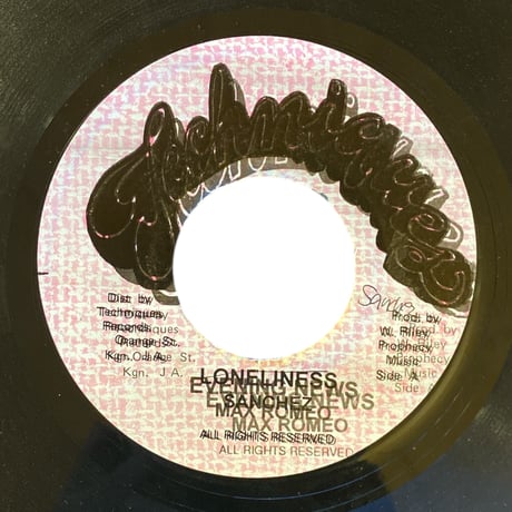 LONELINESS / SANCHEZ (7インチレコード)