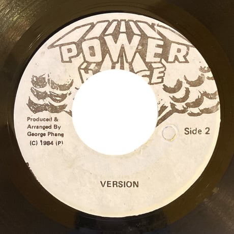 UNDER PRESSURE / SUPER CAT (7インチレコード)