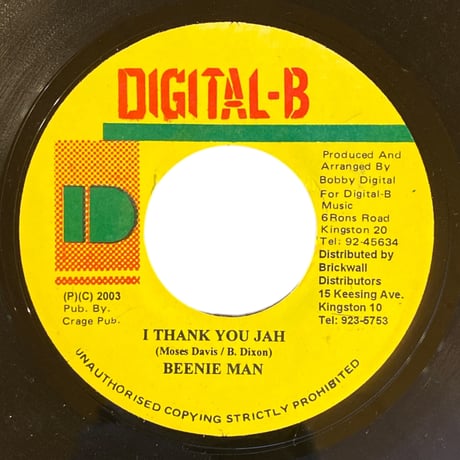 I THANK YOU JAH / BEENIE MAN (7インチレコード)