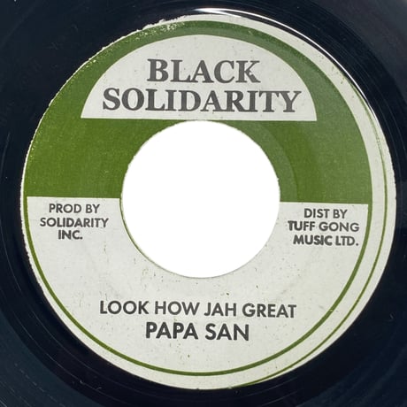 PERDOMINANT / LOOK HOW JAH GREAT / PAPA SAN (7インチレコード)