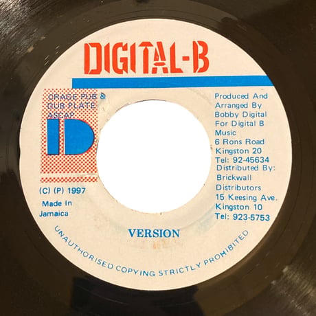 BODY LOUNGUAGE / JOHN HOLT & GREGORY ISAACS (7インチレコード)