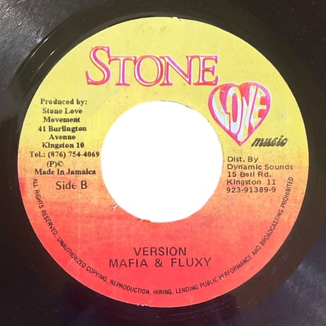 LOVE SHOULD BROUGHT YOU HOME / TONY CURTIS (7インチレコード)