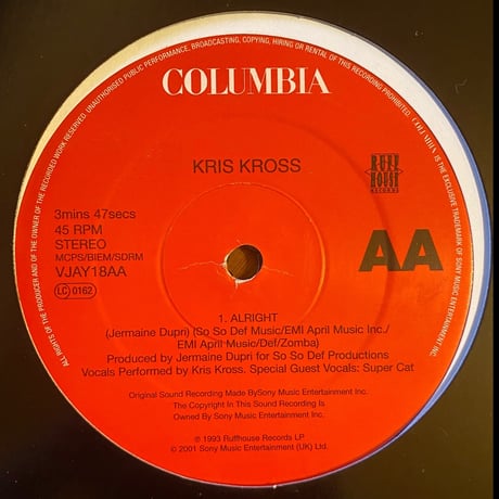 JUMP (SUPER CAT MIX) / ALRIGHT ft.SUPER CAT / KRIS KROSS (12インチレコード)