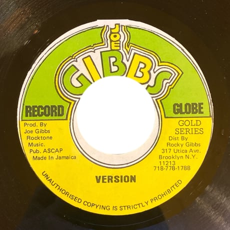 GHETTO GIRL / DENNIS BROWN (7インチレコード)