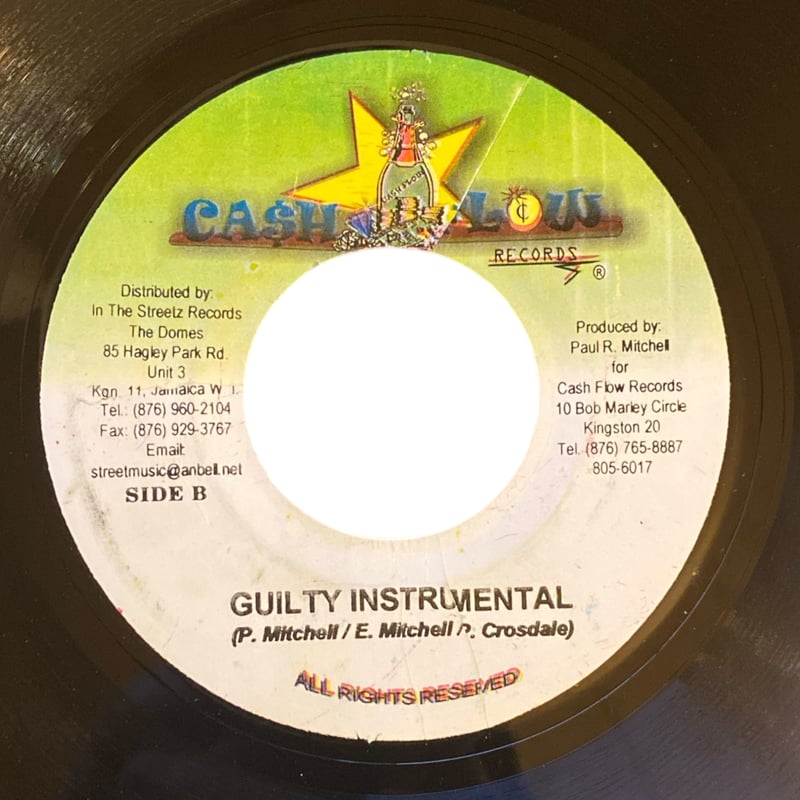 Jamaica Song Emi Meyer 7inchレコード Jamaica Song / Emi Meyer Cool Wise Man 7 - メルカリ