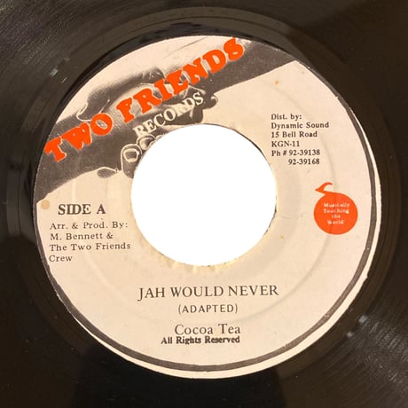 JAH WOULD NEVER / COCOA TEA (7インチレコード)