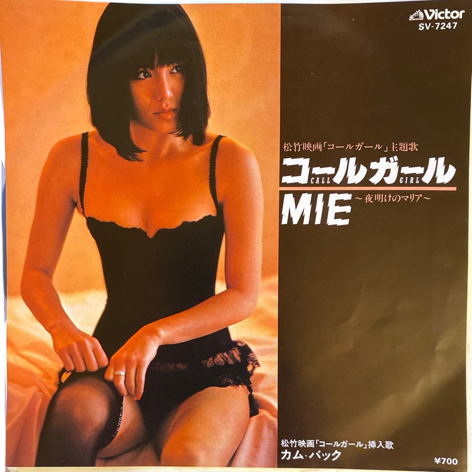 685401a084ab9a70cff42e30