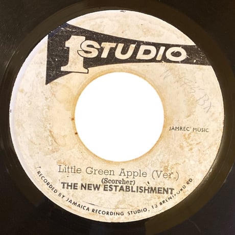 LITTLE GREEN APPLE / DENNIS BROWN (7インチレコード)