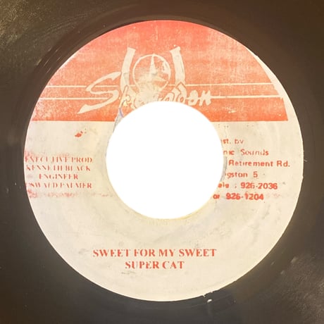 SWEET FOR MY SWEET / SUPER CAT (7インチレコード)