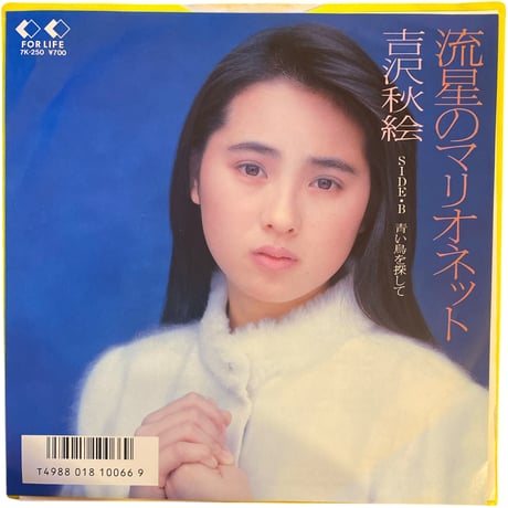 シティポップ | STORES