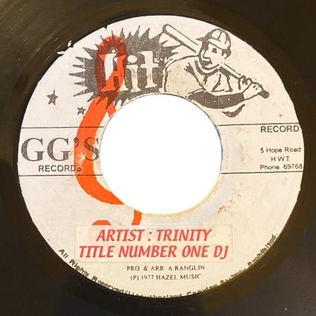 MY NUMBER ONE / GREGORY ISAACS (7インチレコード)