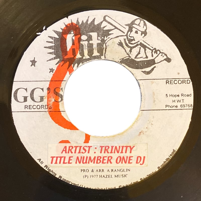 MY NUMBER ONE / GREGORY ISAACS (7インチレコード) | レゲエ