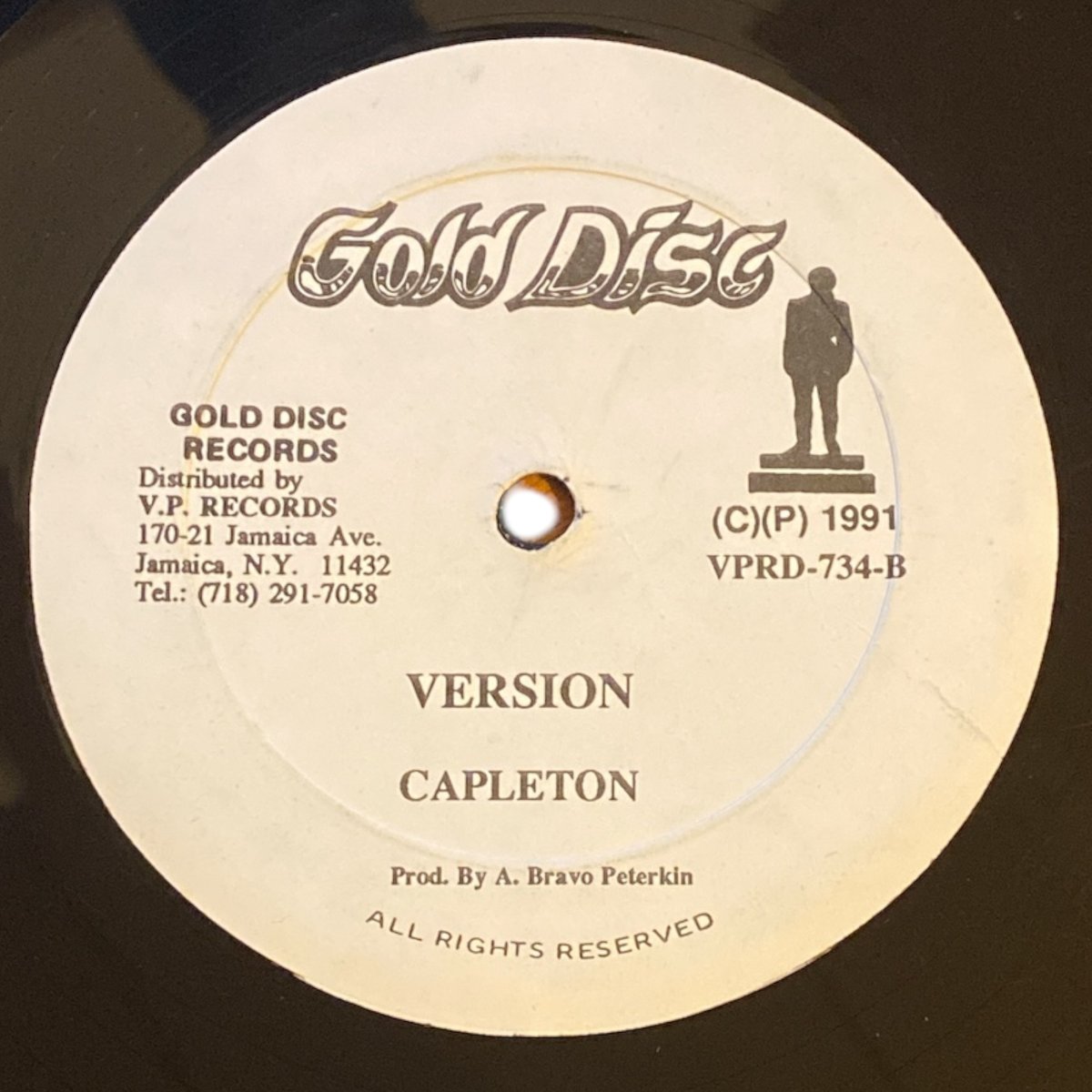 5054 BUFF MAN JAMINE MAN 限定盤 レゲエ レコード 5054 BUFF MAN