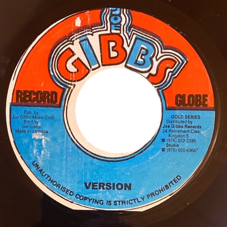 MONEY IN MY POCKET / DENNIS BROWN (7インチレコード)