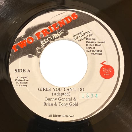 GIRLS YOU CAN'T DO / BUNNY GENERAL & BRIAN & TONY GOLD (7インチレコード)