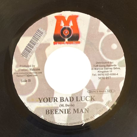 YOUR BAD LUCK / BEENIE MAN (7インチレコード)