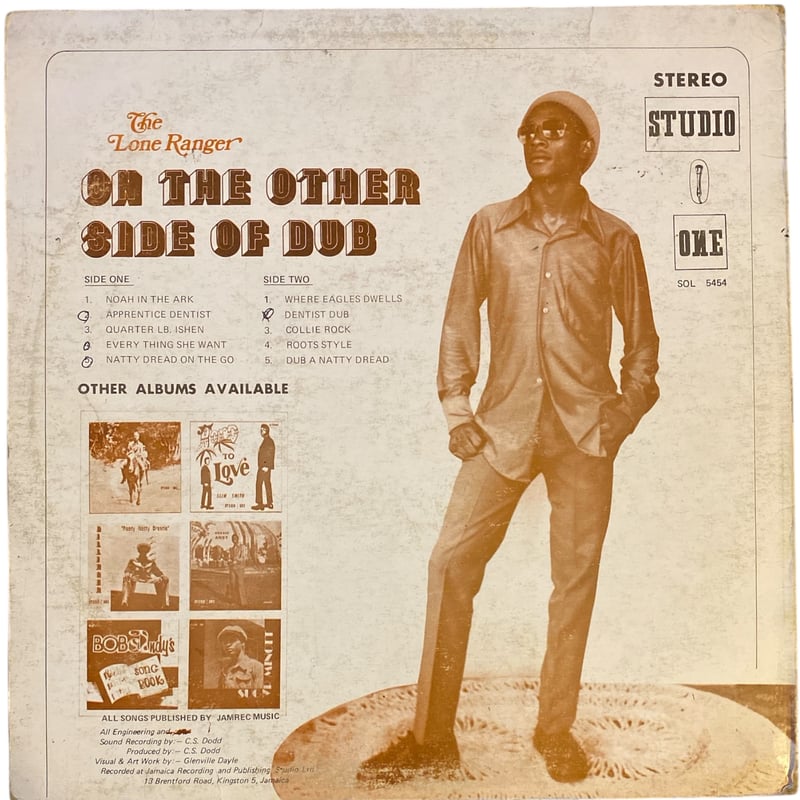 ON THE OTHER SIDE OF DUB / THE LONE RANGER (LPレ