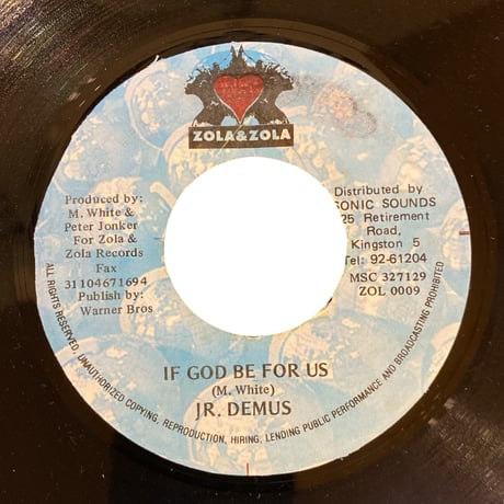 IF GOD BE FOR US / JR. DEMUS (7インチレコード)