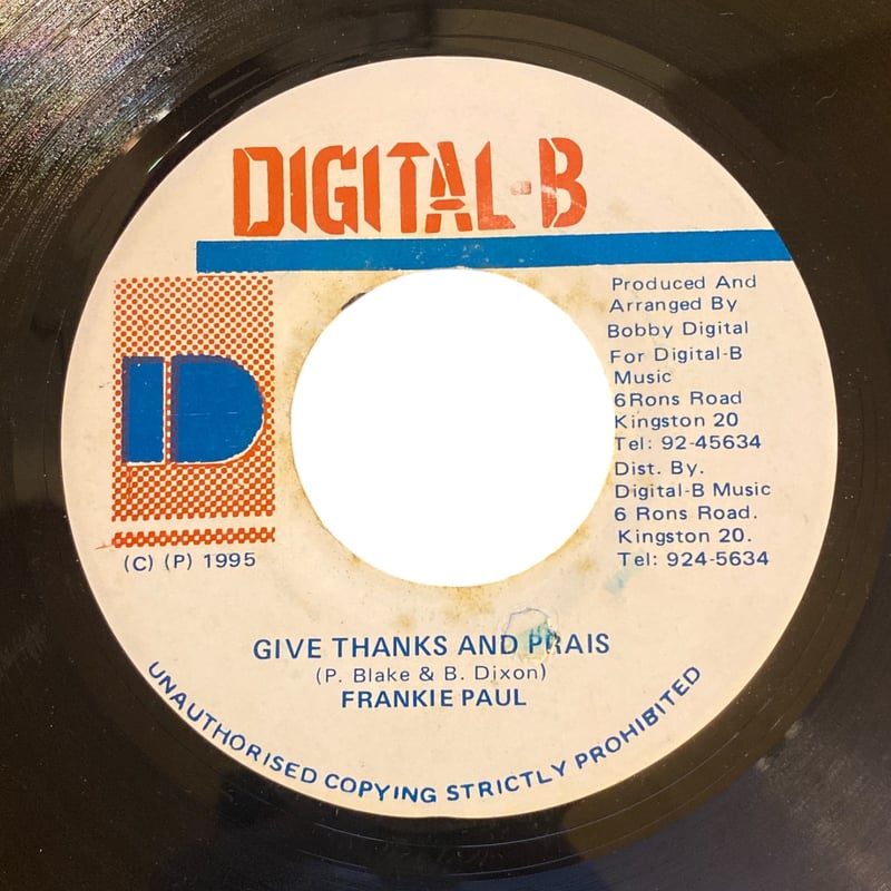 GIVE THANKS AND PRAIS / FRANKIE PAUL (7インチレコード)