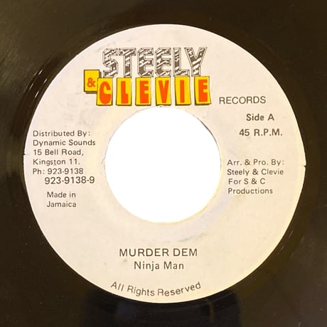 MURDER DEM / NINJA MAN (7インチレコード)