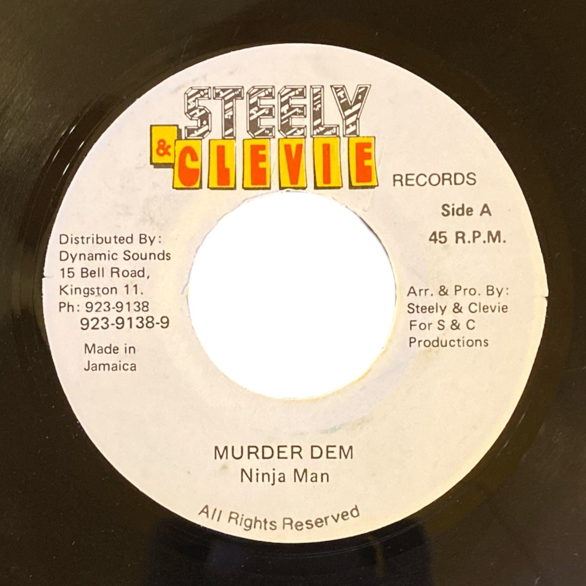 muderdem様オーダー MURDER DEM / NINJA MAN (7インチレコード) | レゲエと