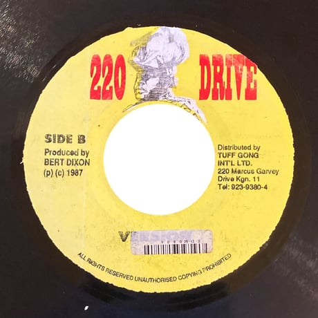 GANJA KILLER / SCREW DRIVER (7インチレコード)