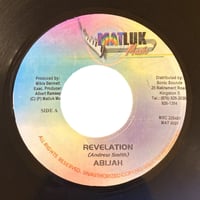 新品 EXPRESS エキスプレス もぐらの唄 ジャパレゲ 7インチレコード ○7インチレコード○ もぐらの唄・Version / EXPRESS | REGGAE