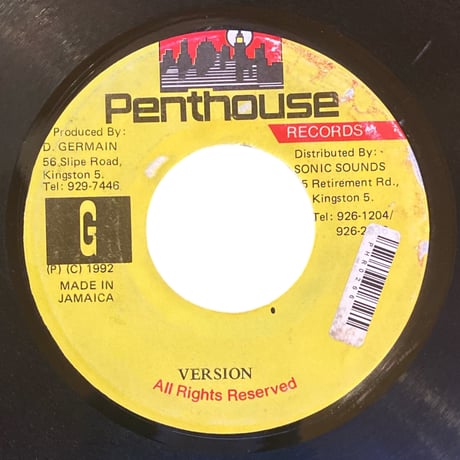 FI FE FI FO FUM / TIGER & CUTTY RANKS (7インチレコード)