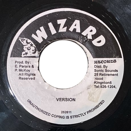 COMBINATION MIX / MEGA BANTON & RICKY GENERAL (7インチレコード)