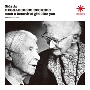 きみみたいにきれいな女の子 / Reggae Disco Rockers (7インチ