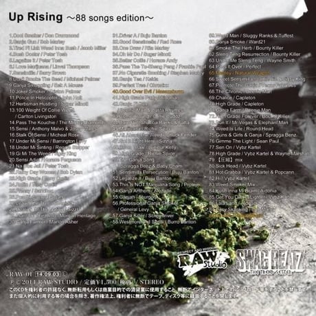 SWAG BEATZ（RAW STUDIO） 「UP RISING -88 SONGS EDITION-」