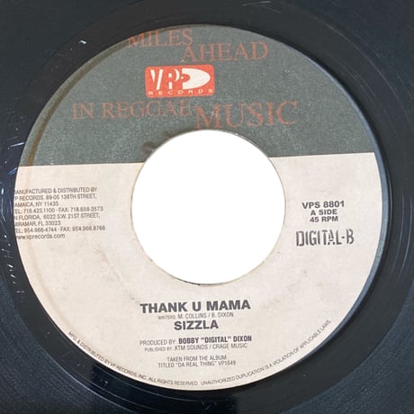 再入荷！THANK U MAMA / SOLID AS A ROCK / SIZZLA (7インチレコード)