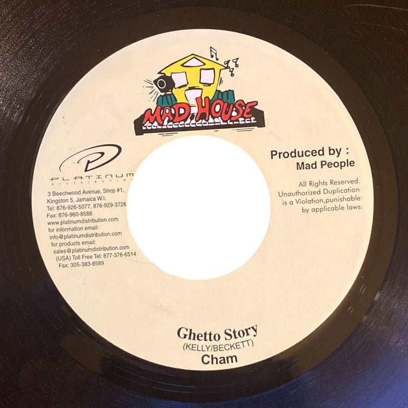 GHETTO STORY / CHAM (7インチレコード) | レゲエとジャマイカ