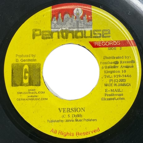 GO IF YOU WANT / BUJU BANTON (７インチレコード)