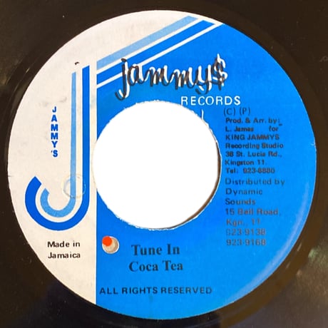 TUNE IN / COCOA TEA (7インチレコード)