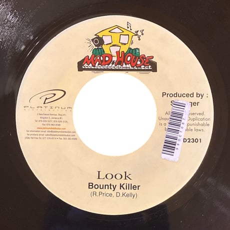 LOOK / BOUNTY KILLER (7インチレコード)