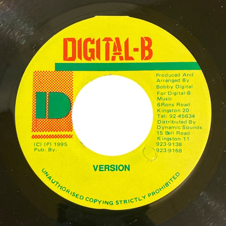 BROKEN HEART / FRANKIE PAUL (7インチレコード)