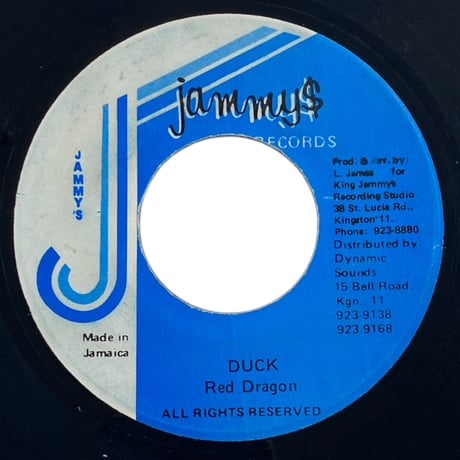 DUCK / RED DRAGON (7インチレコード)