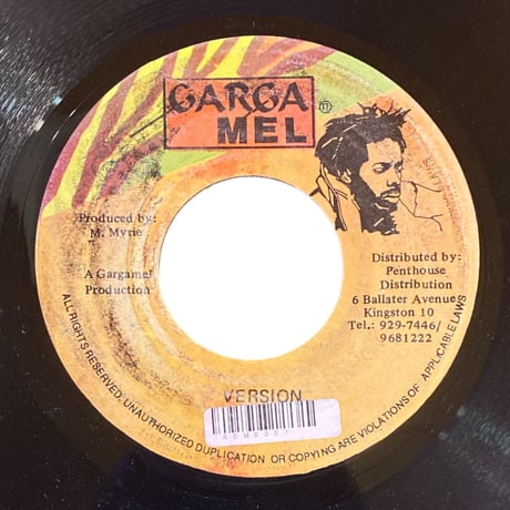 LOVE SPONGE (クレジットミス) / BUJU BANTON (7インチレコード)